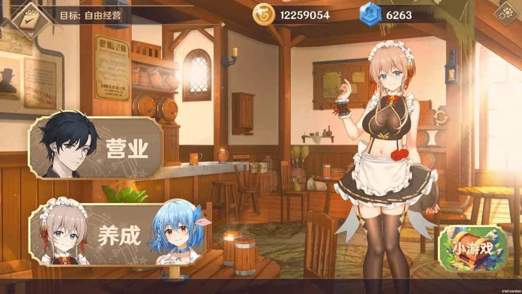 黄昏酒馆 Dusk Pub +DLC游戏封面