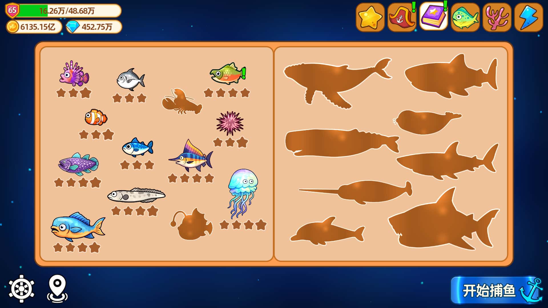 猫船长与环球渔场 Captain Whiskers Incremental Seas 中文版游戏封面