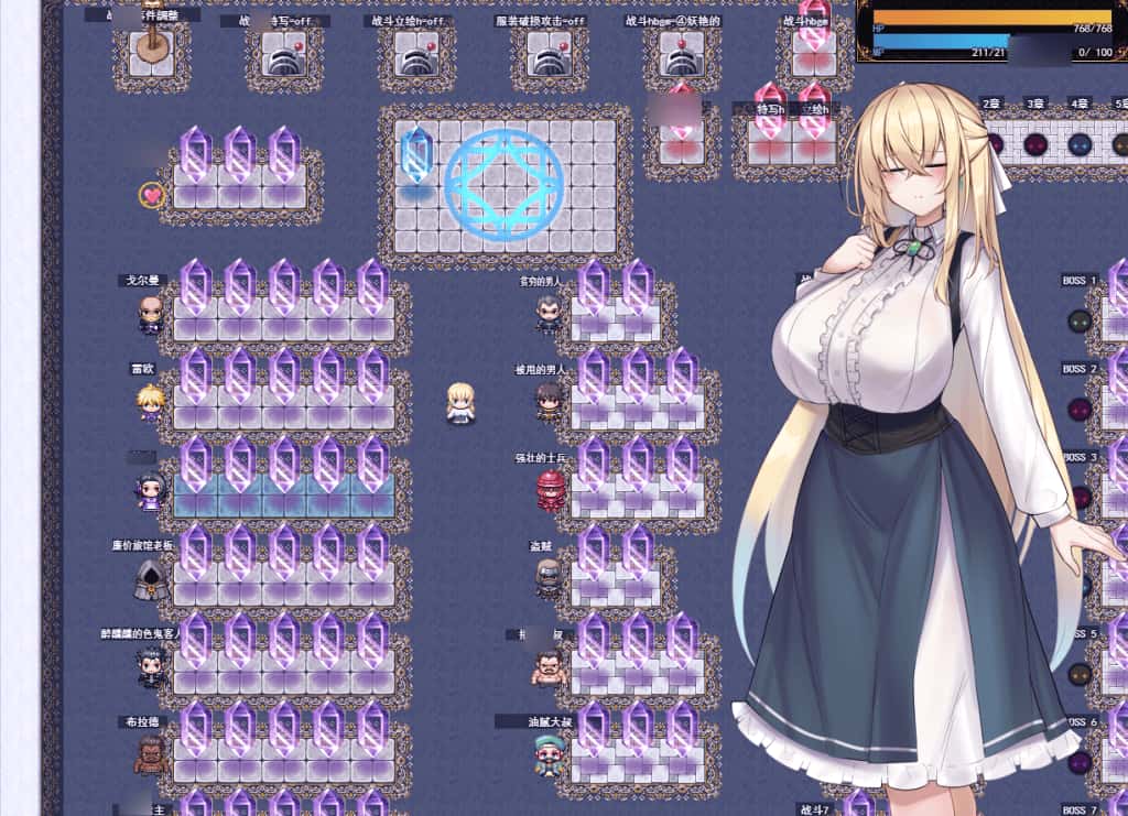 安卓模拟器+PC/ 修女索菲与魔女的诅咒 3.4G封面