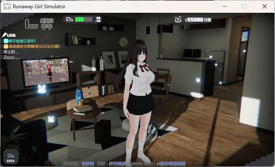 视觉数据1