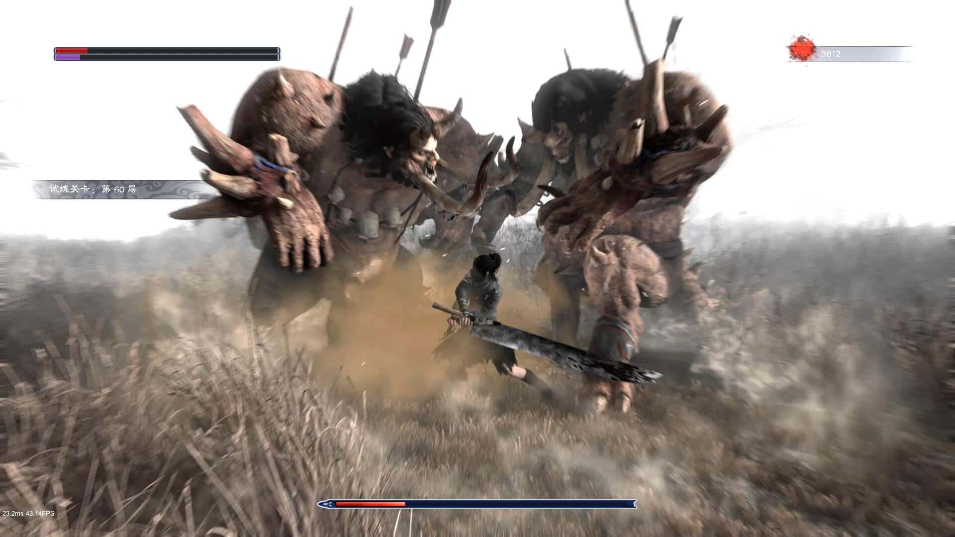 游戏截图4